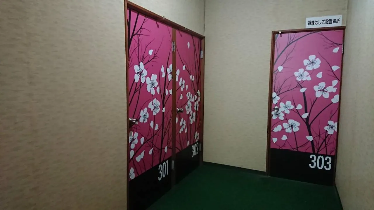 ビジネスホテルなかやま 名古屋市 2*,  日本