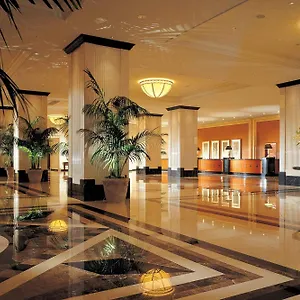 Marriott Associa Nagoya