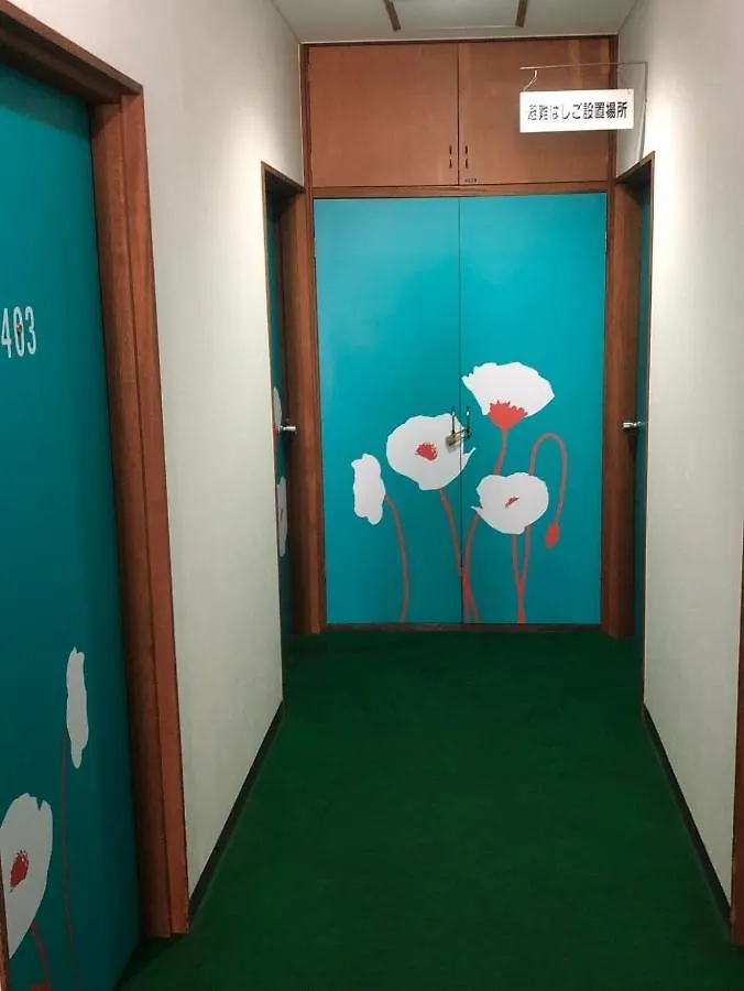 Business Hotel Nakayama Nagoya 2*,
