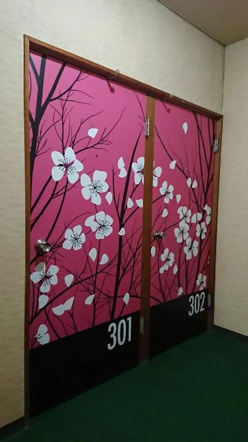Business Hotel Nakayama Nagoya 2*,