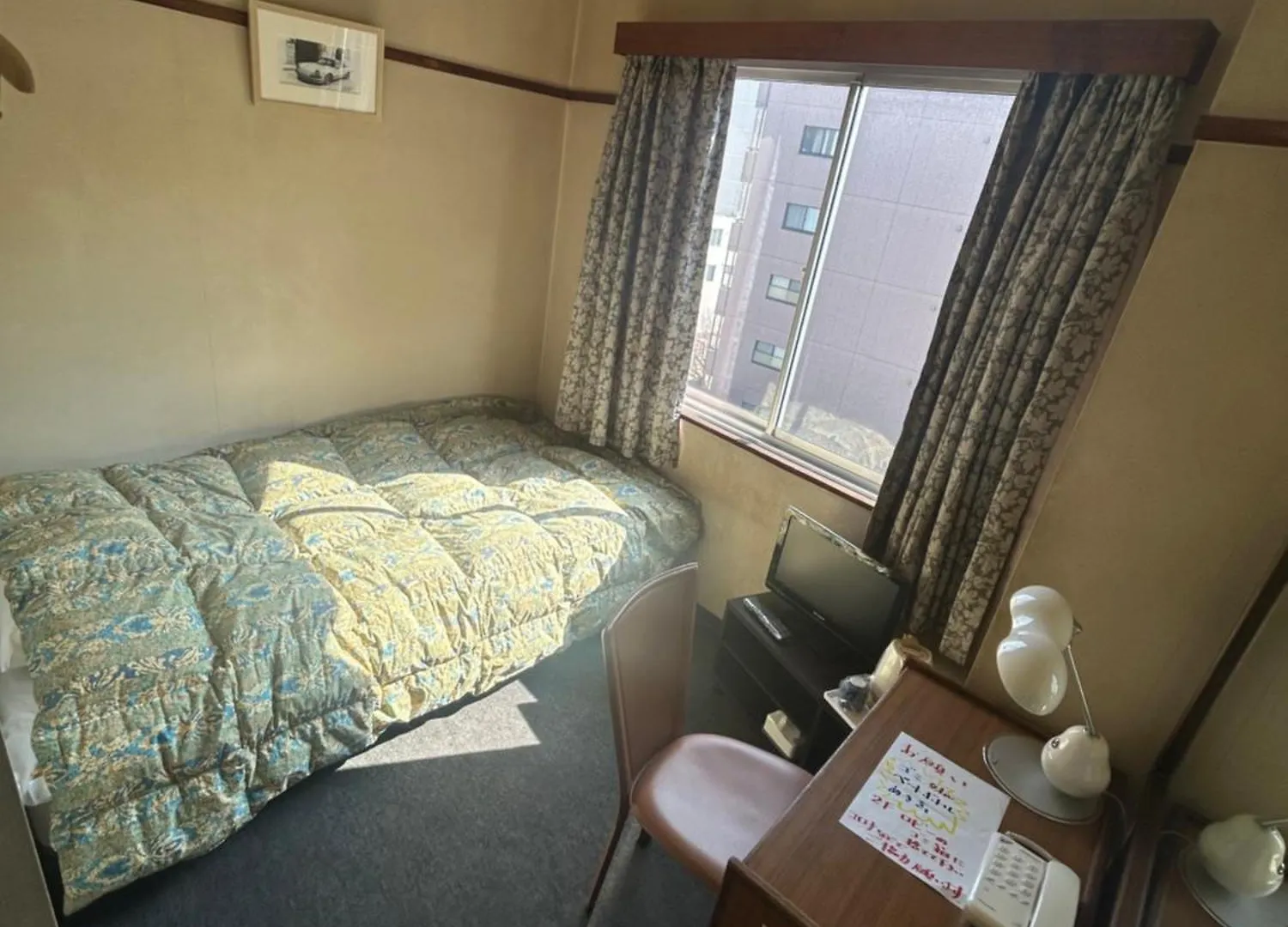 Business Hotel Nakayama Nagoya