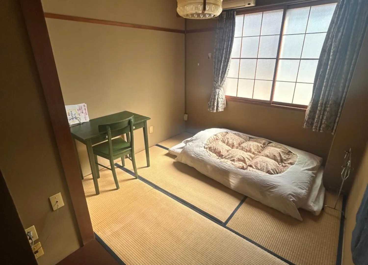Business Hotel Nakayama Nagoya 2*,  Japan