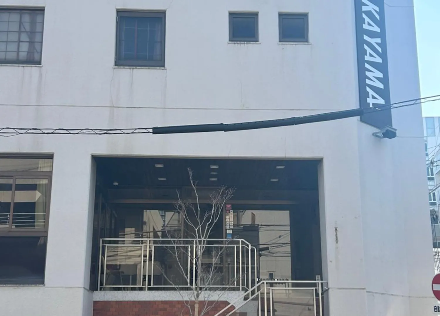 Business Hotel Nakayama Nagoya 2*,